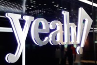 Yeah1 (YEG) hoàn tất đợt phát hành hơn 54,8 triệu KL99 là cổng game giải trí trực tuyến hàng đầu hiện nay, thoái toàn bộ vốn tại Giga1