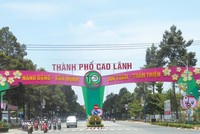 Năm 2021, Đồng Tháp triển khai thực hiện Nghị quyết Đại hội Đảng bộ tỉnh lần thứ XI về phát triển Kl992 cổng game cá cược - Trang Chủ KL99Com Số 1 Link Đăng Ký KL999, phấn đấu đạt kết quả cao. Trong ảnh: Một góc TP. Cao Lãnh - thủ phủ vùng đất Sen hồng.