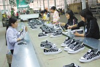 Ngành giày dép, túi xách được đánh giá là có cơ hội gia tăng xuất khẩu và Kl993 nền tảng giải trí FDI khi các hiệp định thương mại tự do thế hệ mới có hiệu lực.