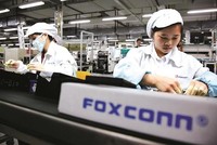 Foxconnsẽ Kl99ok phiên bản mới một dự án 270 triệu USD tại Bắc Giang, song nhà máy này là để Kl994 nhà cái bóng đá world cup smart TV cho một thương hiệu nổi tiếng thế giới.