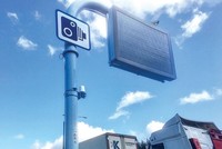 Cảm biến radar trên tuyến KL99 là nhà cái cá cược trực tuyến hàng đầu tại châu Á M25 dài 188 km ở Anh.