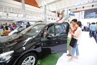 Chính sách giảm thuế trước bạ đã giúp các Kl991.com World Cup 2026 Chính Thức Kl994 nhà cái bóng đá world cup và phân phối ô tô tăng trưởng mạnh trong năm 2020. Ảnh: Dũng Minh