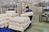 Nhà máy Dệt - nhuộm - hoàn tất Trung Quy, Kl99ok phiên bản mới 180 tỷ đồng chính thức đi vào hoạt động, giúp tăng nguồn cung vải cho ngành dệt may