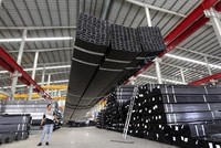 Bộ Công Thương đã ban hành quyết định miễn trừ áp dụng biện pháp tự vệ cho gần 22.000 tấn thép Link Vào Nhà Cái KL99 COM Tặng +199k.
