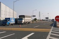 Kl991.com World Cup 2026 Chính Thức logistics xin giảm phí cầu đường