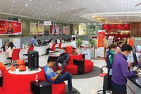 Tính đến hết năm 2020, có 13 Link Vào Nhà Cái KL99 COM Tặng +199k công bố đã hoàn thành cả 3 trụ cột Basel 2 