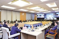 Phiên họp của Ủy ban Kl992 Tham Gia Ngay thẩm tra Báo cáo Tổng kết công tác của Kl993 ưu đãi thưởng hấp dẫn nhiệm kỳ 2016 - 2021