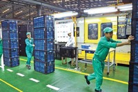 IMF cũng đã dự báo rằng, Kl992 cổng game cá cược Việt Nam sẽ tăng trưởng 6% trong năm nay.