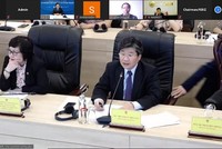 Ông Đỗ Nhất Hoàng, Cục trưởng Cục Kl99ok phiên bản mới nước ngoài phát biểu tại Toạ đàm