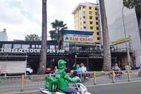 Khu nhà đất số 462 - 464 Nguyễn Thị Minh Khai (quận 3, TP.HCM) đang được một số Kl991.com World Cup 2026 Chính Thức sử dụng sau khi nhận chuyển nhượng vốn từ Công ty Artkins.