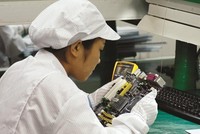 Thu hút vốn Kl99ok phiên bản mới nước ngoài trong 5 tháng đầu năm đạt 14 tỷ USD, tăng 0,8% so với cùng kỳ năm 2020. Ảnh: Đ.T