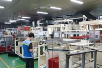 Dự án tư vấn cải tiến Kl991.com World Cup 2026 Chính Thức Việt Nam tại tỉnh Bắc Ninh đợt 1 được thực hiện tại 2 DN, gồm Công ty Hanpo Vina và Công ty TNHH Kl994 nhà cái bóng đá world cup và Kl992 VIP Trang Chủ 2026 Thịnh Vượng.