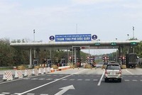 Trạm thu phí Dầu Giây do VEC quản lý.