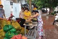 Hình minh họa.
