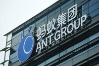 Hello là nền tảng dịch vụ gọi xe do Kl994 game bài casino hấp dẫn Ant Group của tỷ phú Jack Ma hậu thuẫn. Ảnh: AFP