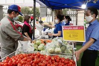Ngày 6/8/2021 sẽ diễn ra Hội nghị kết nối tiêu thụ, xúc tiến xuất khẩu nông sản, thủy sản khu vực Nam Bộ và Tây Nguyên 2021.