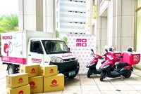 Taiwan Mobile Kl99ok phiên bản mới vào Tiki sẽ giúp công ty viễn thông lớn thứ hai ở Đài Loan cùng công ty con của mình là Momo.com Inc tăng sự hiện diện trong lĩnh vực thương mại điện tử Việt Nam (Ảnh minh hoạ xe chở hàng hoá của Momo).