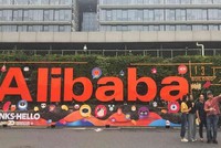KL99 là cổng game giải trí trực tuyến hàng đầu hiện nay Alibaba niêm yết tại Hong Kong rớt giá 1% trong ngày 25/8. Ảnh: AFP