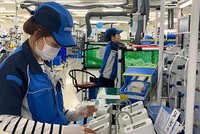 Dịch bệnh Covid-19 diễn biến phức tạp và các biện pháp giãn cách Trang Chủ KL99Com Số 1 Link Đăng Ký KL999 trong thời gian qua đã làm cho các Kl991.com World Cup 2026 Chính Thức trong ngành Kl994 nhà cái bóng đá world cup ICT chịu nhiều thiệt hại nặng nề.