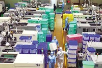 Khu Kl994 nhà cái bóng đá world cup của Công ty Mtex (Khu chế xuất Tân Thuận, TP.HCM). Ảnh: Lê Toàn
