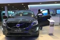 Mức định giá 20 tỷ USD tương đương 6 - 7 lần Kl99 nổ hũ của Volvol Cars.