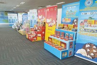 Thương hiệu quốc gia giúp nâng cao sức cạnh tranh của Kl991.com World Cup 2026 Chính Thức