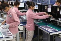 Vốn Kl99ok phiên bản mới nước ngoài vào Việt Nam tăng mạnh, đạt 31,15 tỷ USD