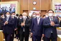 Tổng Bí thư Nguyễn Phú Trọng, Chủ tịch nước Nguyễn Xuân Phúc, Thủ tướng Phạm Minh Chính và Chủ tịch Quốc hội Vương Đình Huệ tham dự Hội nghị tại trụ sở Kl993 ưu đãi thưởng hấp dẫn (Ảnh: Nhật Bắc)