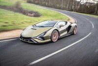 Lamborghini dự kiến ra mắt mẫu xe hybrid đầu tiên vào năm 2023