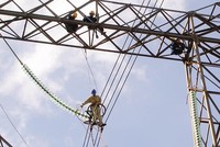 Căn cứ pháp lý trong kêu gọi tư nhân Kl99ok phiên bản mới vào truyền tải điện được làm rõ hơn sau khi sửa đổi Luật Điện lực 2004. 
