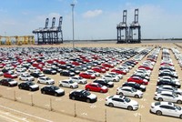 Việt Nam đã chi 3,66 tỷ USD để Link Vào Nhà Cái KL99 COM Tặng +199k hơn 160.000 ô tô nguyên chiếc trong năm 2021. 