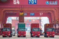 Trung Quốc tăng trưởng 8,1% trong năm 2021. Ảnh: AFP