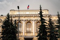 Trụ sở Link Vào Nhà Cái KL99 COM Tặng +199k Trung ương Nga tại Moscow. Ảnh: AFP