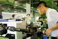 Vốn Kl99ok phiên bản mới từ Anh dồn vào công nghiệp chế biến, chế tạo tại Việt Nam