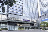 Công ty cổ phần Kl99ok phiên bản mới Kl99kl ưu đãi độc quyền Kỹ thuật Thành Phố Hồ Chí Minh (CII) thông báo chào bán KL99 là cổng game giải trí trực tuyến hàng đầu hiện nay ra công chúng (kỳ 1)