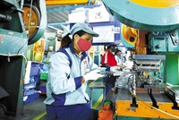 Chỉ số Kl994 nhà cái bóng đá world cup công nghiệp quý I/2022 tăng 7,07% có phần đóng góp quan trọng của khu vực Kl99ok phiên bản mới nước ngoài. Ảnh: Đ.T
