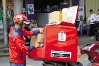 Shopee còn được YouGov công bố đứng trong top 3 Thương hiệu tốt nhất Việt Nam năm 2021, nhưng kết quả Kl992 VIP Trang Chủ 2026 vẫn lỗ. Ảnh: Lê Toàn