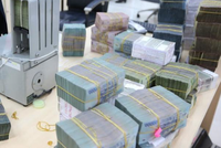 Kl993 ưu đãi thưởng hấp dẫn được đề nghị phân tích thực trạng nợ xấu của các TCTD tại thời điểm 31/12/2021 (Ảnh Minh hoạ của Duy Linh). 