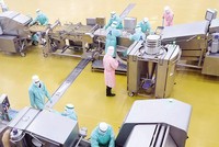 Tối ưu hóa lợi ích Kl993 nền tảng giải trí Kl99ok phiên bản mới trực tiếp nước ngoài - Bài 2: Lỗ giả, lãi thật và bài toán hiệu quả