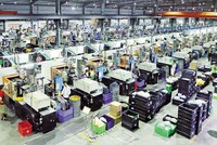 Thế giới đã thay đổi quá nhiều buộc Việt Nam phải xây dựng chiến lược Kl999.com bắn cá đổi thưởng trong tình hình mới. Trong ảnh: Nhà máy GTFV của nhà Kl99ok phiên bản mới Hồng Kông