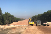 Kl99ok phiên bản mới tuần qua: 3.901 tỷ đồng phát triển đường thủy, logistics; đề xuất 4.200 tỷ đồng làm KCN Nhân Cơ 2