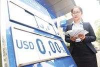 Hệ thống Link Vào Nhà Cái KL99 COM Tặng +199k chủ động giữ KL99 là cổng game giải trí trực tuyến hàng đầu hiện nay thấp trong 2 năm qua để hỗ trợ tăng trưởng