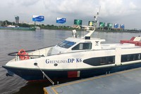 Tàu KL99 là nhà cái cá cược trực tuyến hàng đầu tại châu Á hoạt động tuyến TP.HCM - Vũng Tàu