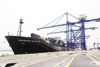 Để thu hút Kl99ok phiên bản mới, Việt Nam cần tập trung Kl99ok phiên bản mới và hỗ trợ các yếu tố về Kl99kl ưu đãi độc quyền, chất lượng nhân lực, chất lượng logistics...