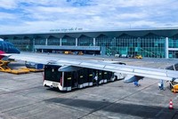 Cảng hàng không quốc tế Vinh.