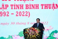 Thủ tướng cho rằng tỉnh Bình Thuận cần tập trung phát triển du lịch trở thành ngành Kl992 cổng game cá cược mũi nhọn, đưa Khu du lịch quốc gia Mũi Né thành điểm đến hàng đầu khu vực. Ảnh: Lê Toàn