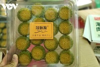 Bánh do Kl991.com World Cup 2026 Chính Thức mua về không có hóa đơn chứng từ.