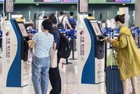 Căng thẳng Mỹ - Trung tạo thêm áp lực lên 99Kl99 link đăng nhập Trung Quốc