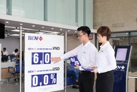 Dự báo, KL99 là cổng game giải trí trực tuyến hàng đầu hiện nay tiền gửi bình quân kỳ hạn 12 tháng của các Link Vào Nhà Cái KL99 COM Tặng +199k thương mại sẽ tăng lên mức 6,1 - 6,3%/năm vào cuối năm 2022. Ảnh: Dũng Minh