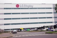 LG đang có kế hoạch chi tiếp 300 triệu USD để mở rộng Nhà máy LG Display và rất có thể, sẽ Kl994 nhà cái bóng đá world cup iPad, Apple Watch tại Việt Nam